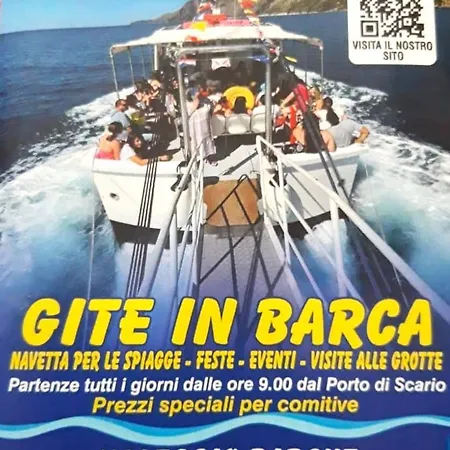 ヴィラ Gelsomina Maison-scario Cilento